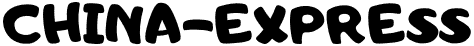 china-express Çin lojistik taşımacılık logosu